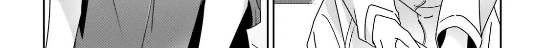 Read I Don’t Know Which is Love chapter 37 image 13 on Lezhin