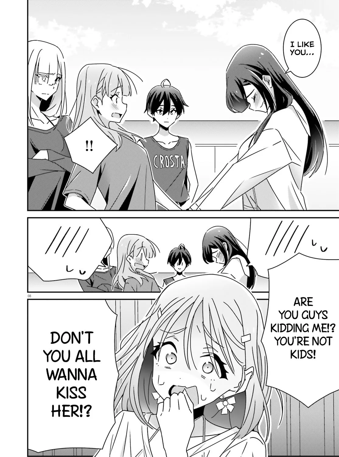 Read I Don’t Know Which is Love chapter 37 image 14 on Lezhin