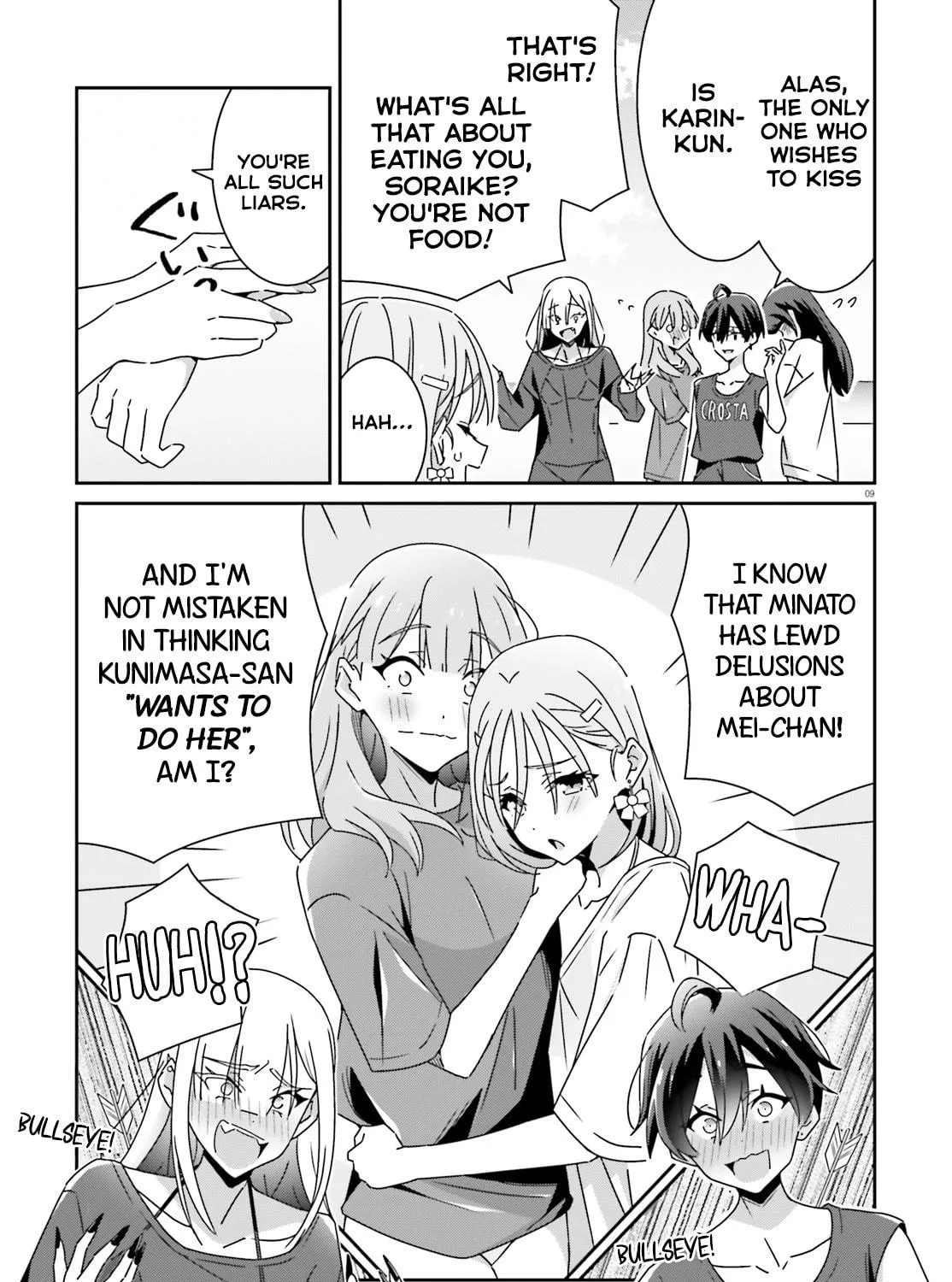 Read I Don’t Know Which is Love chapter 37 image 16 on Lezhin