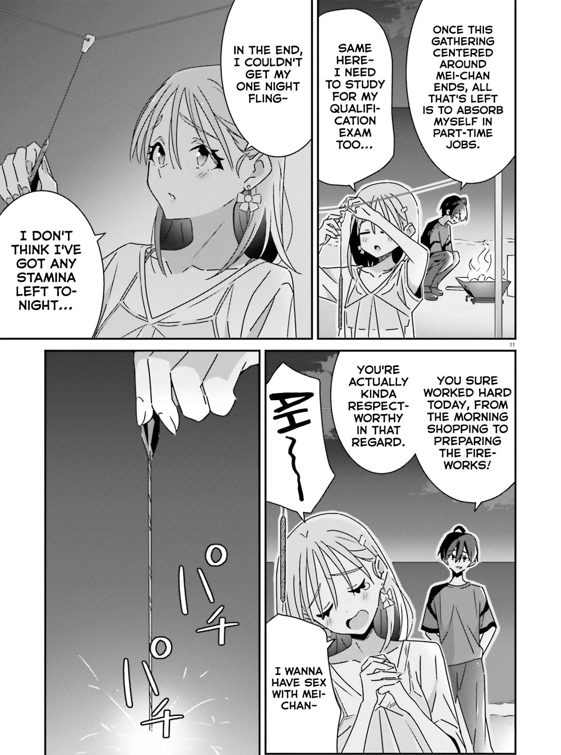 Read I Don’t Know Which is Love chapter 37 image 20 on Lezhin
