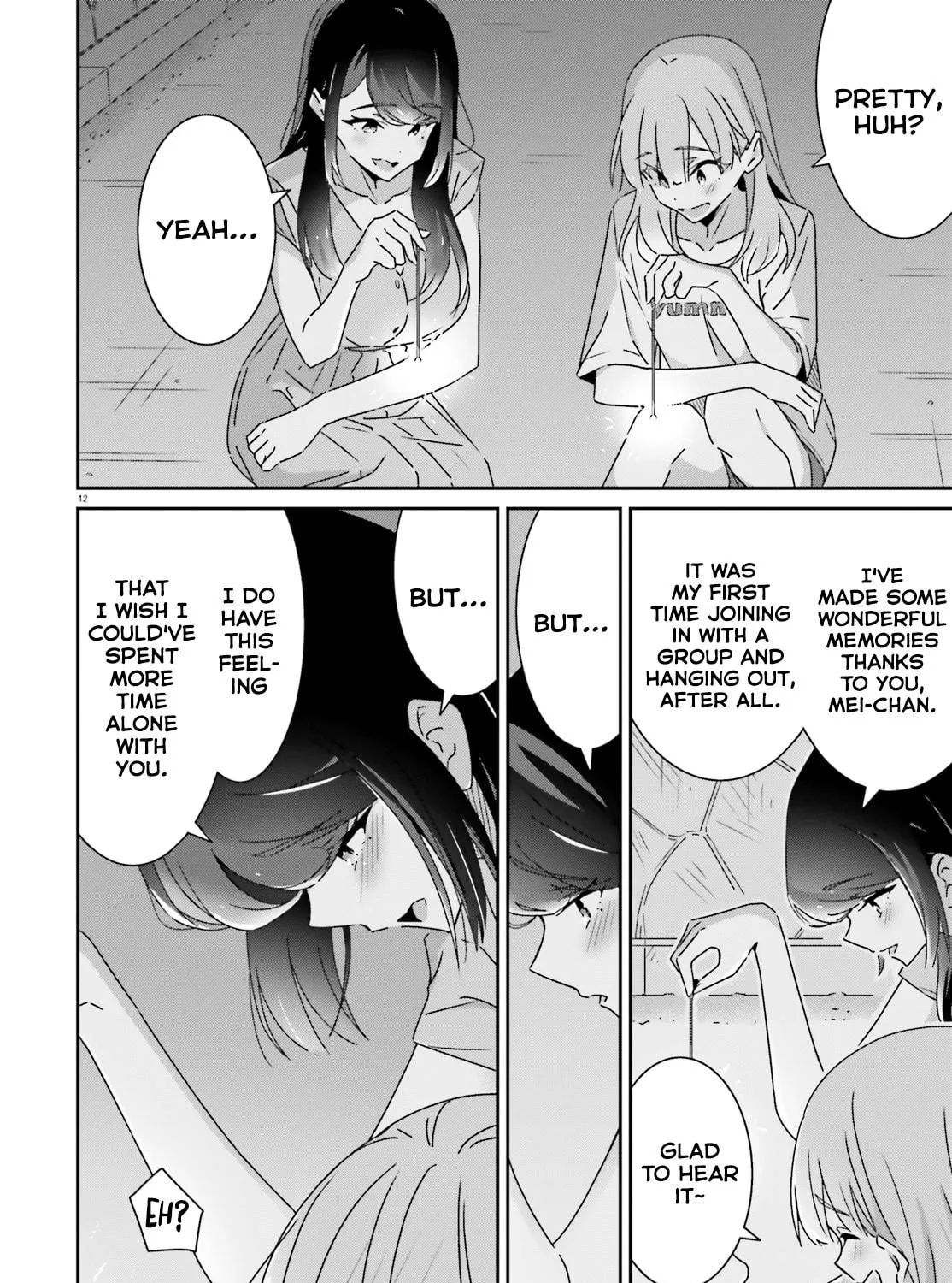 Read I Don’t Know Which is Love chapter 37 image 22 on Lezhin