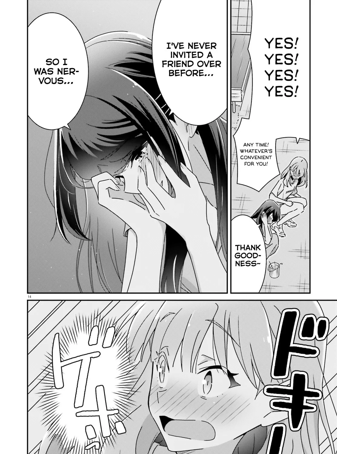 Read I Don’t Know Which is Love chapter 37 image 26 on Lezhin