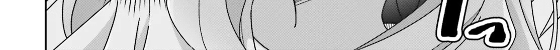 Read I Don’t Know Which is Love chapter 37 image 27 on Lezhin