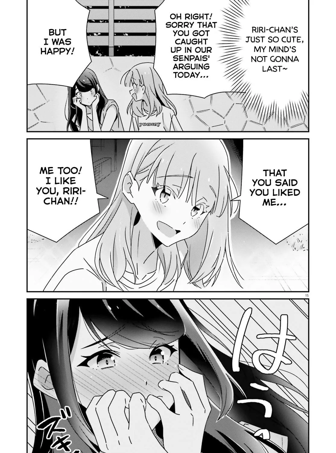 Read I Don’t Know Which is Love chapter 37 image 28 on Lezhin