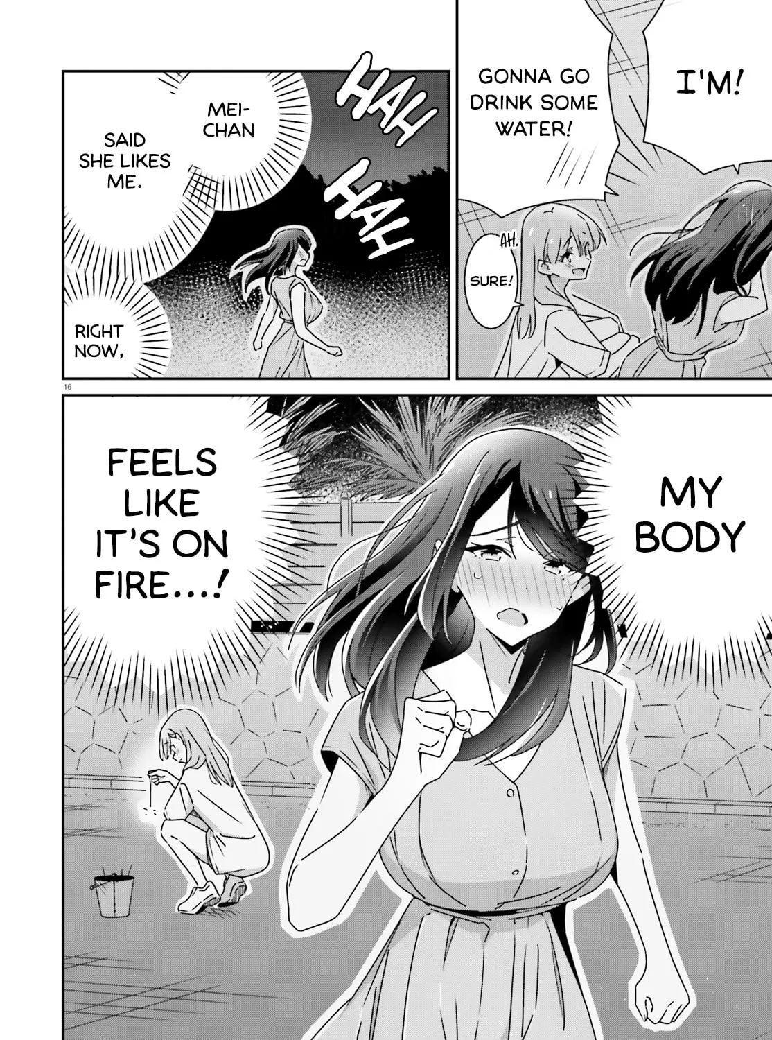 Read I Don’t Know Which is Love chapter 37 image 30 on Lezhin