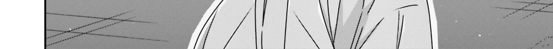 Read I Don’t Know Which is Love chapter 37 image 31 on Lezhin