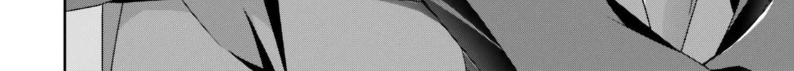 Read I Don’t Know Which is Love chapter 37 image 7 on Lezhin