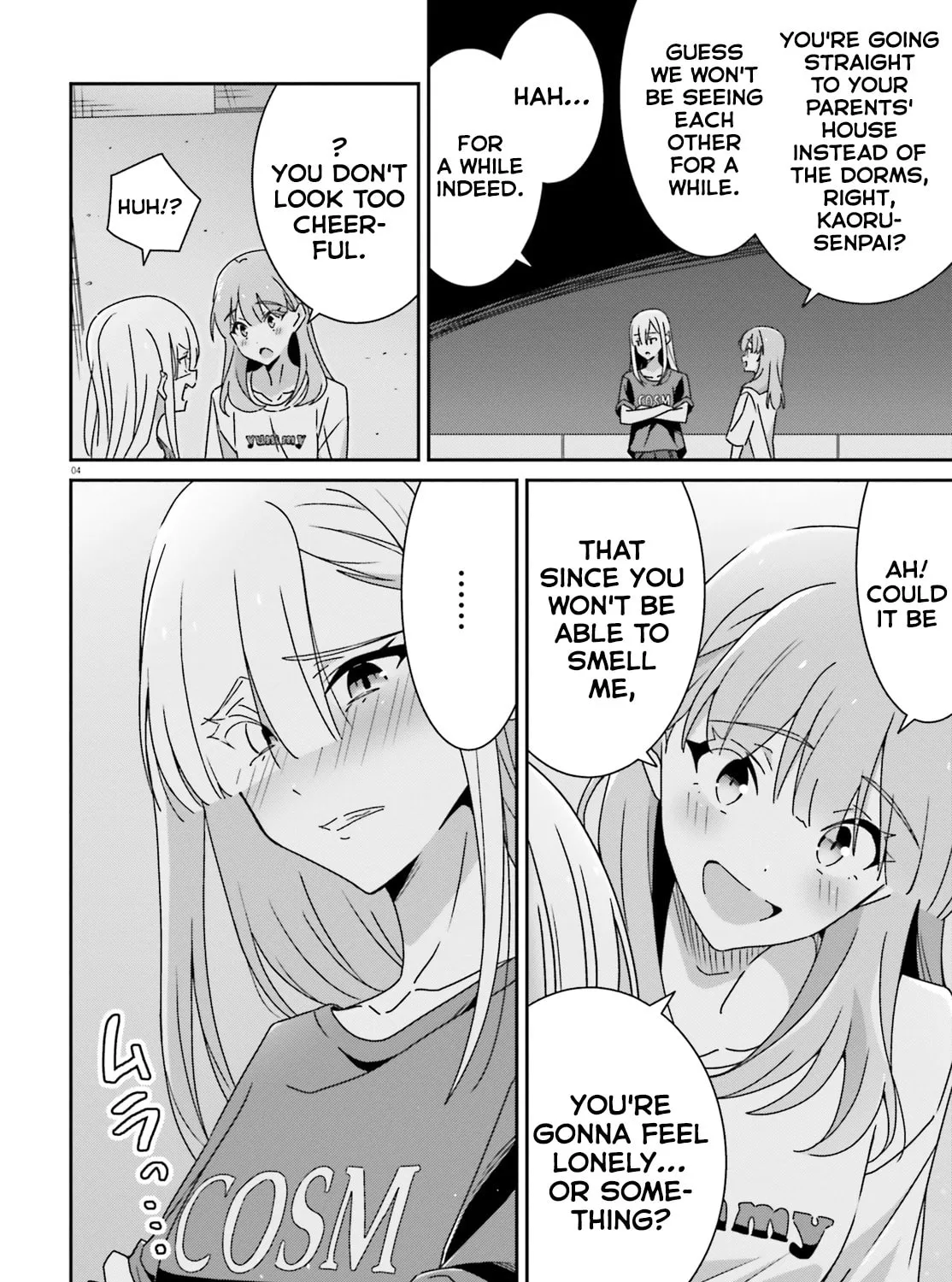 Read I Don’t Know Which is Love chapter 38 image 12 on Lezhin