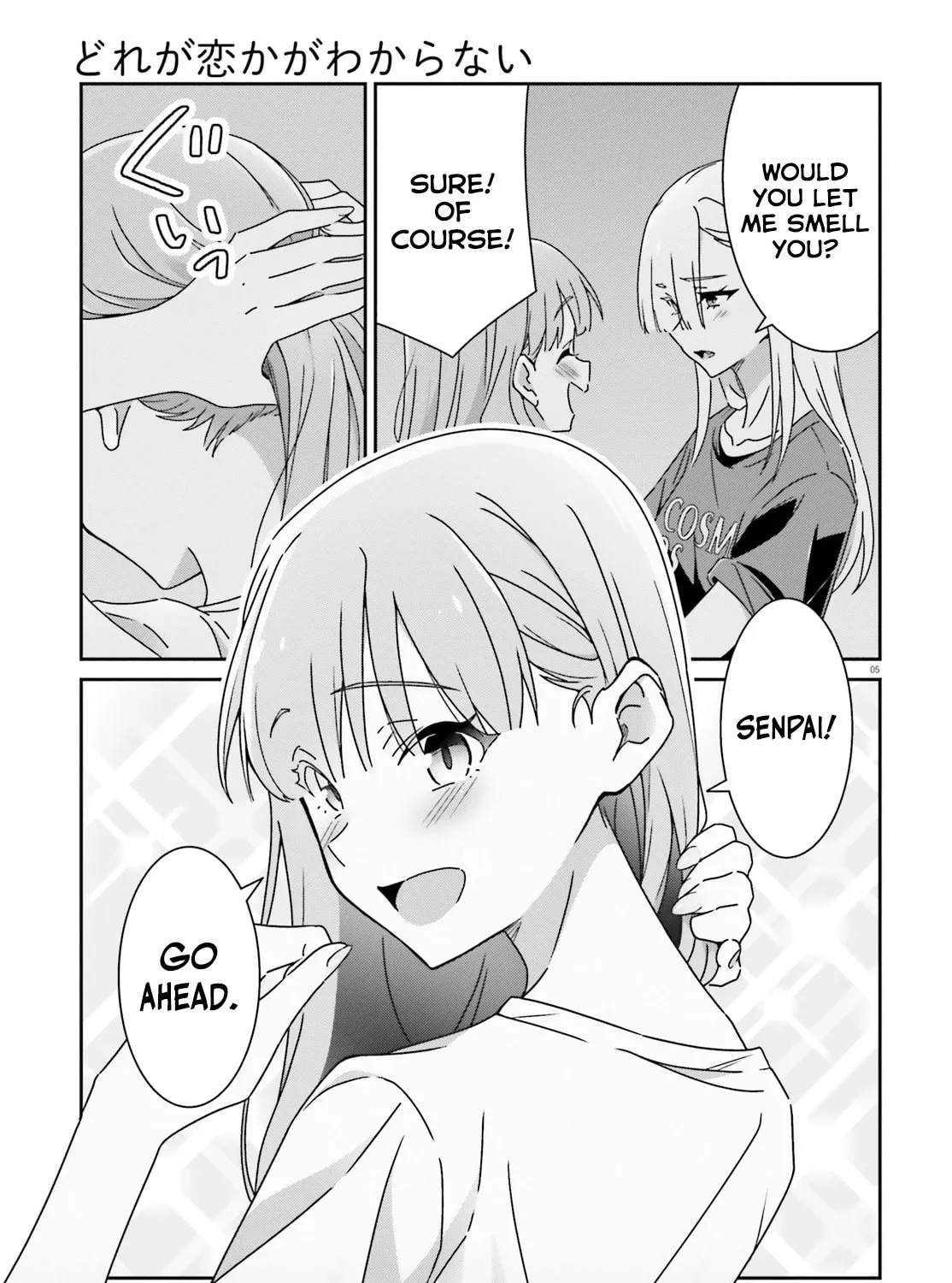 Read I Don’t Know Which is Love chapter 38 image 14 on Lezhin