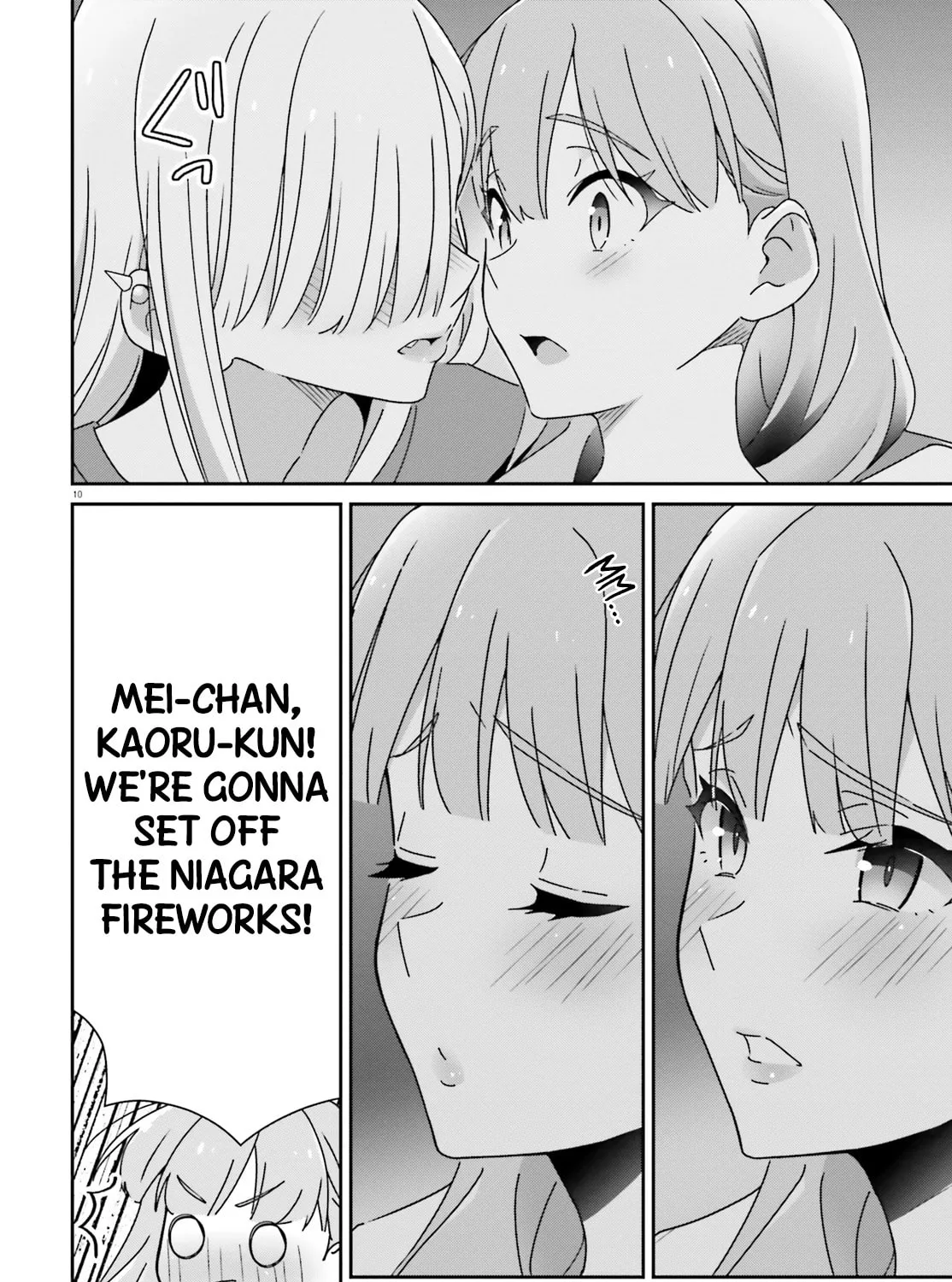 Read I Don’t Know Which is Love chapter 38 image 24 on Lezhin