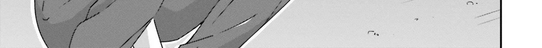 Read I Don’t Know Which is Love chapter 38 image 31 on Lezhin