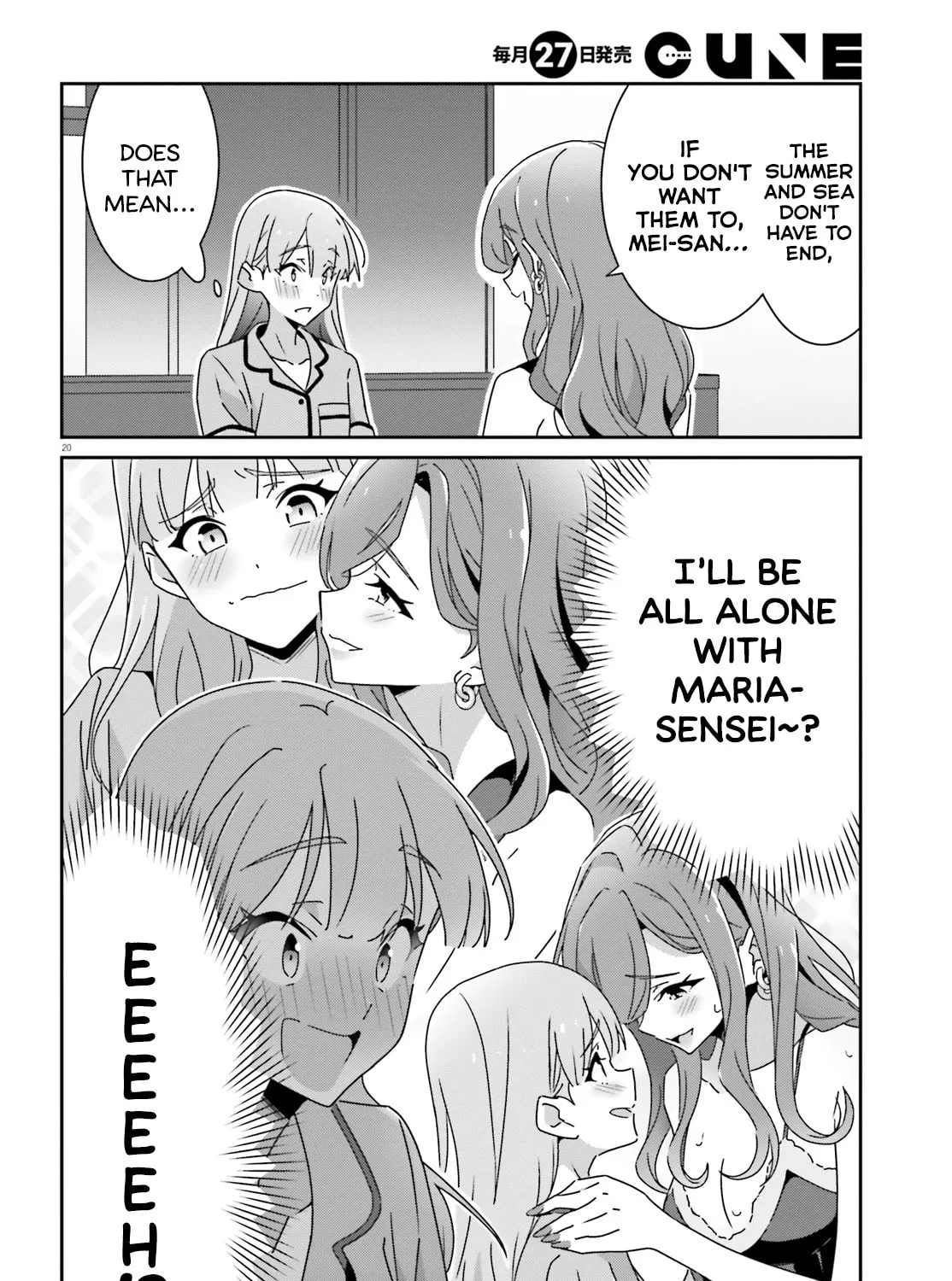 Read I Don’t Know Which is Love chapter 38 image 42 on Lezhin