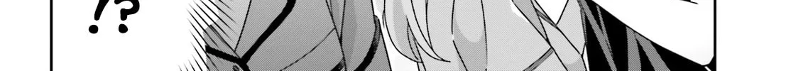 Read I Don’t Know Which is Love chapter 38 image 43 on Lezhin