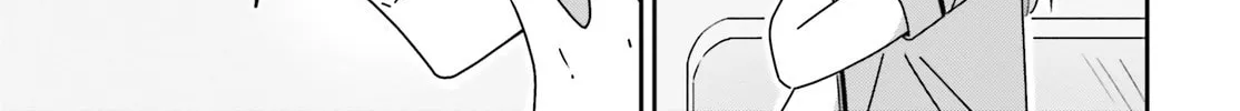 Read I Don’t Know Which is Love chapter 38 image 45 on Lezhin
