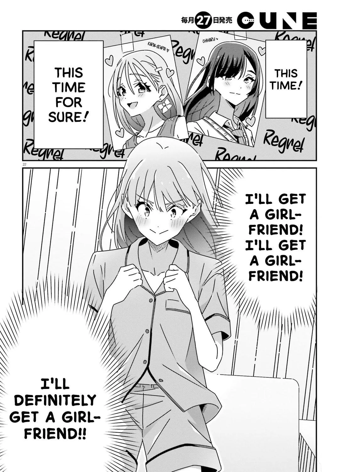 Read I Don’t Know Which is Love chapter 38 image 46 on Lezhin
