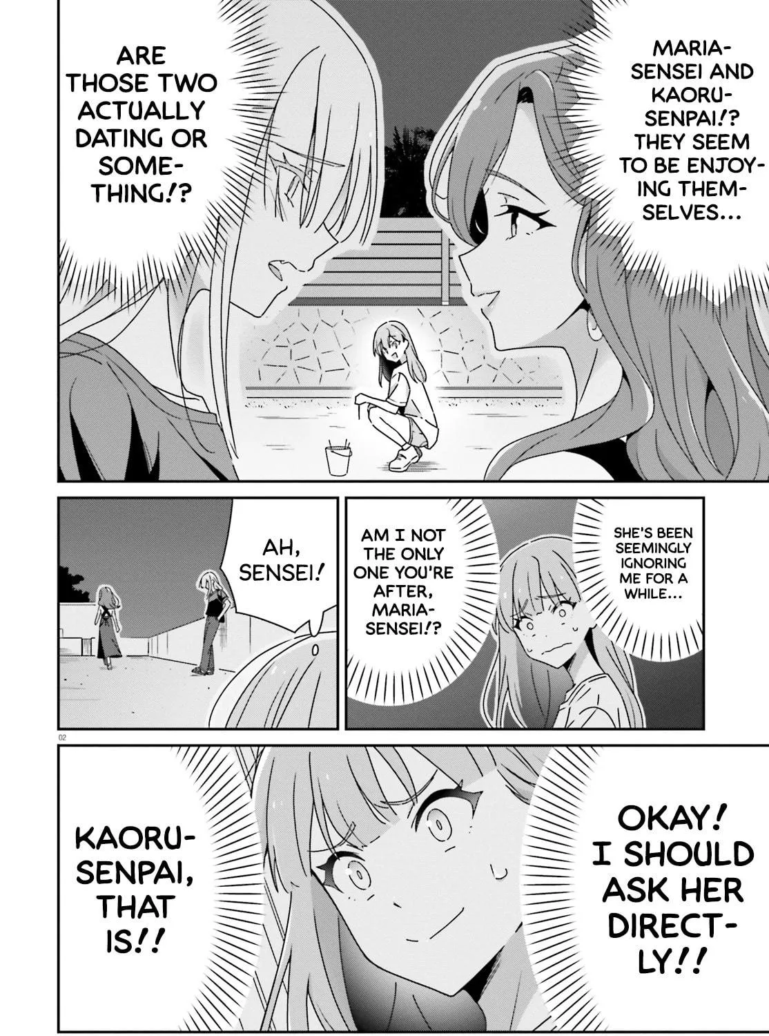 Read I Don’t Know Which is Love chapter 38 image 8 on Lezhin