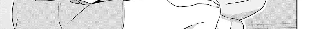 Read I Don’t Know Which is Love chapter 39 image 13 on Lezhin