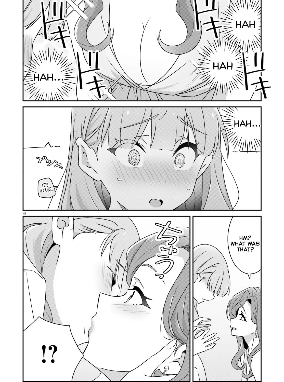 Read I Don’t Know Which is Love chapter 39 image 14 on Lezhin