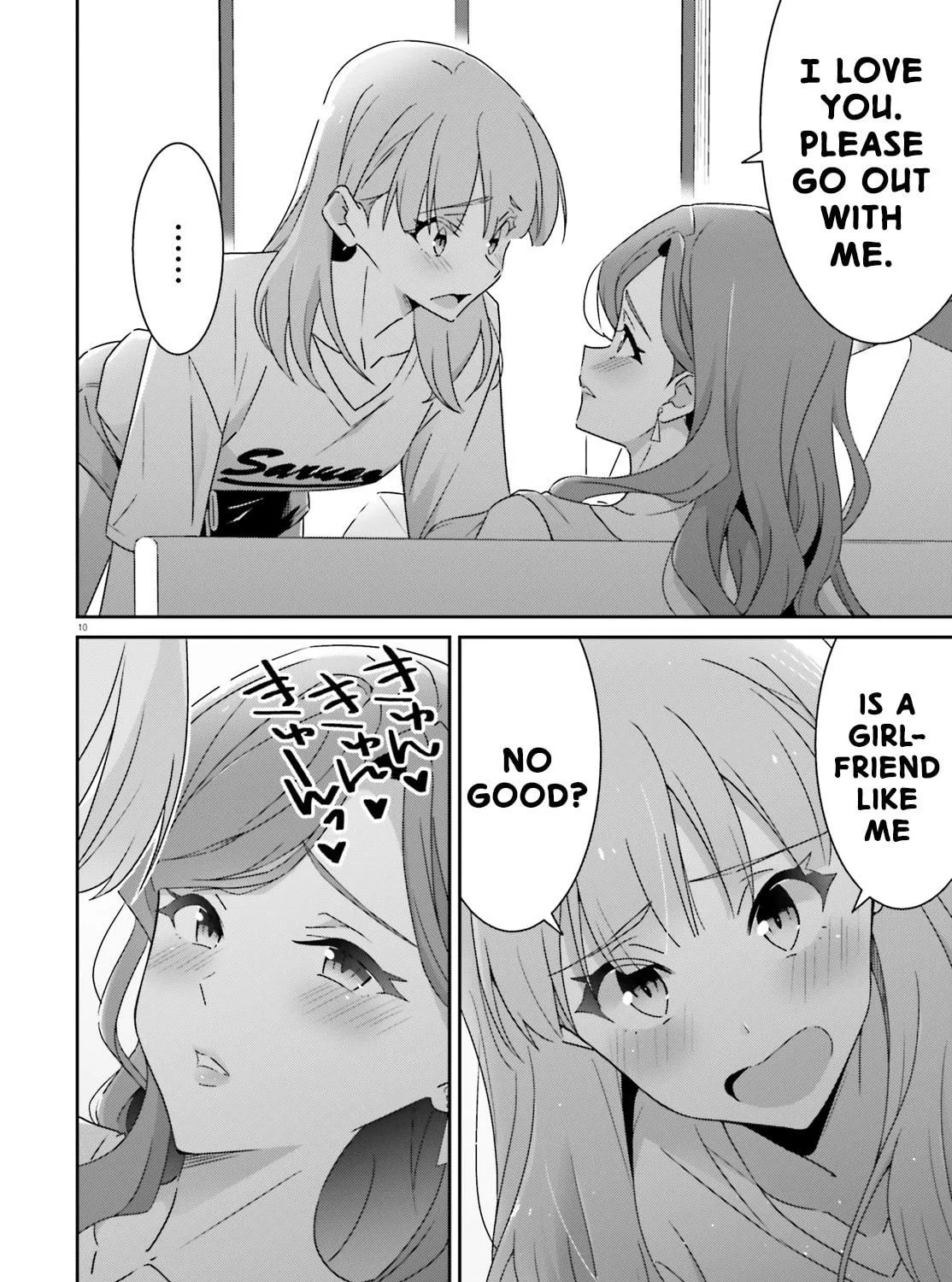 Read I Don’t Know Which is Love chapter 39 image 18 on Lezhin