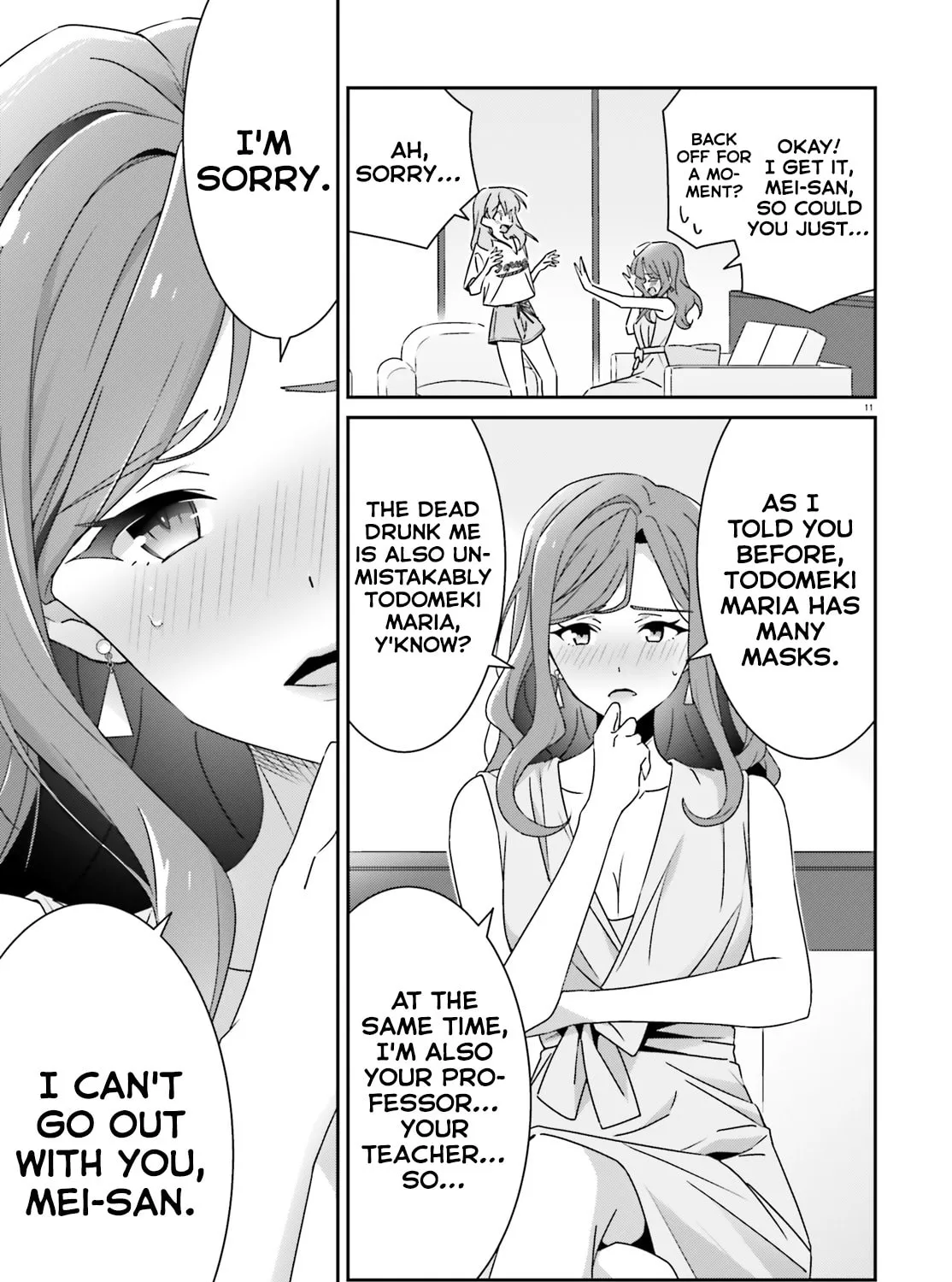 Read I Don’t Know Which is Love chapter 39 image 20 on Lezhin