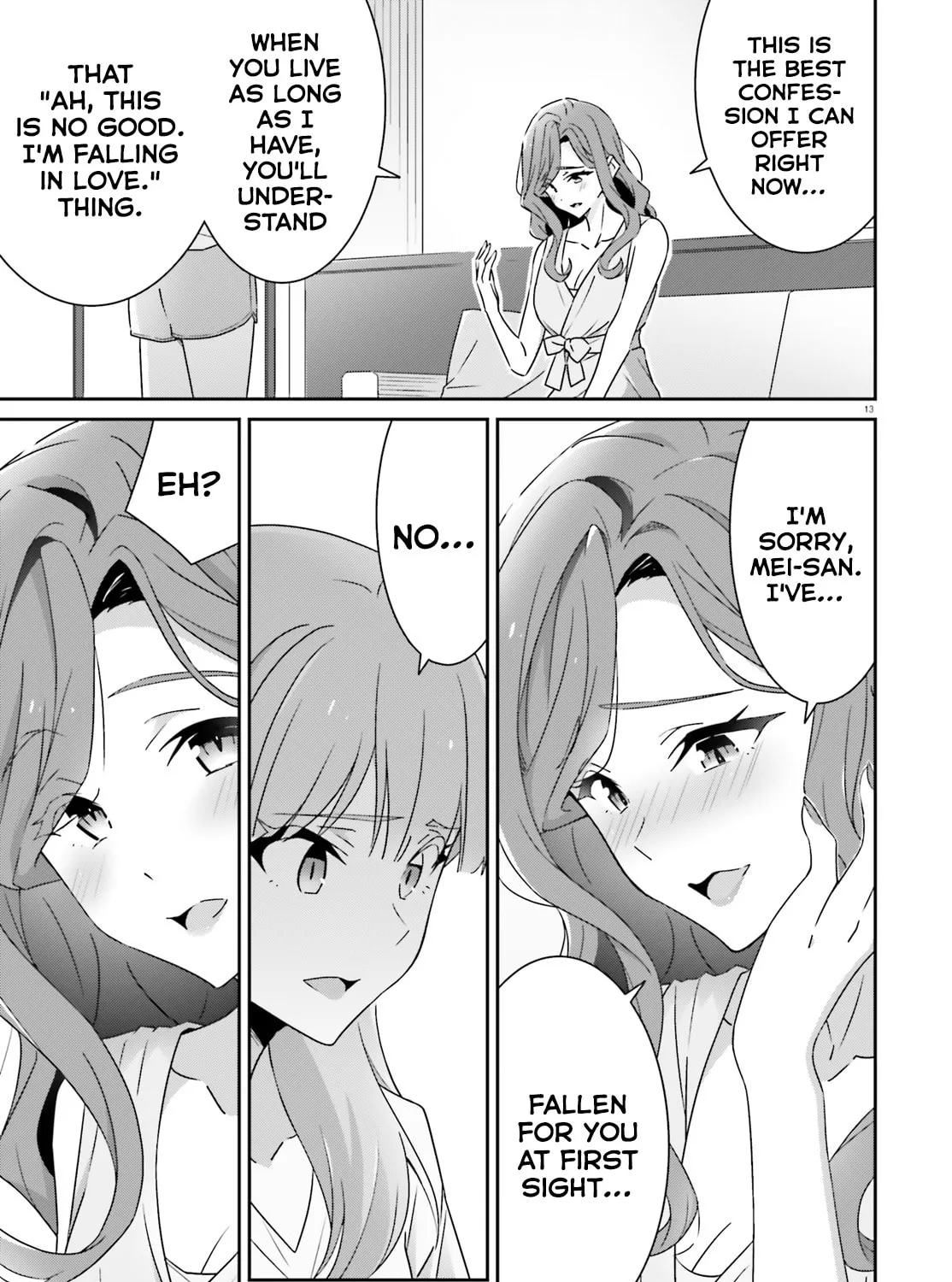 Read I Don’t Know Which is Love chapter 39 image 24 on Lezhin