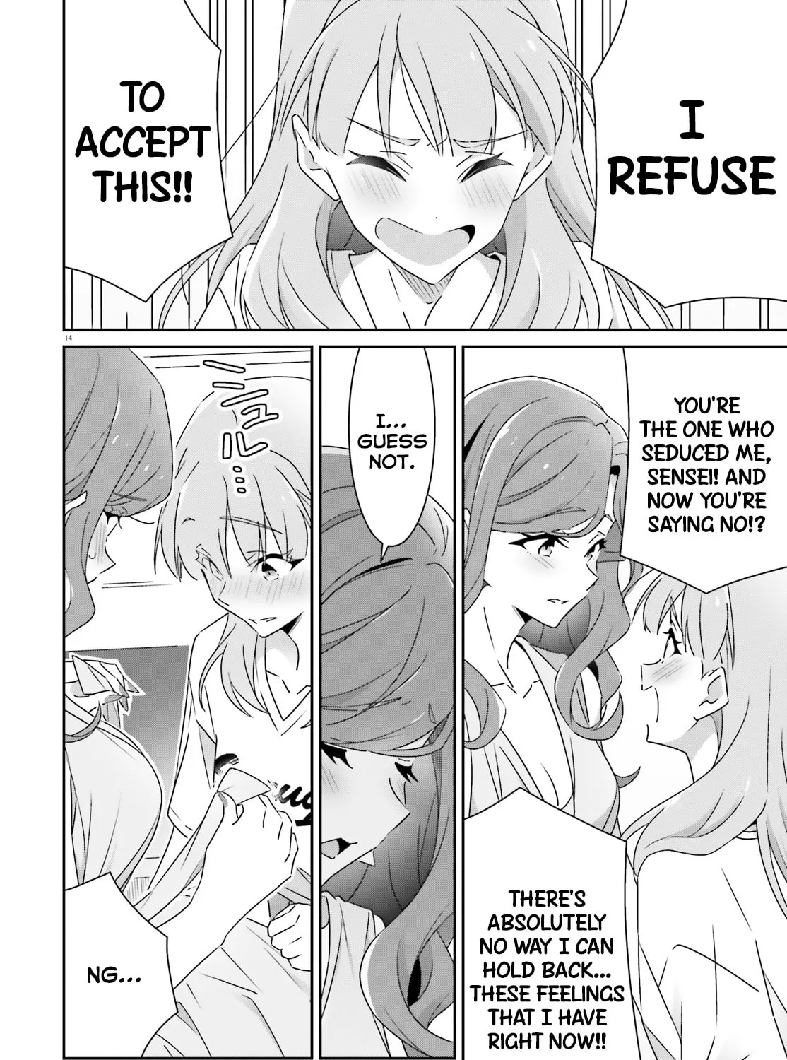 Read I Don’t Know Which is Love chapter 39 image 26 on Lezhin