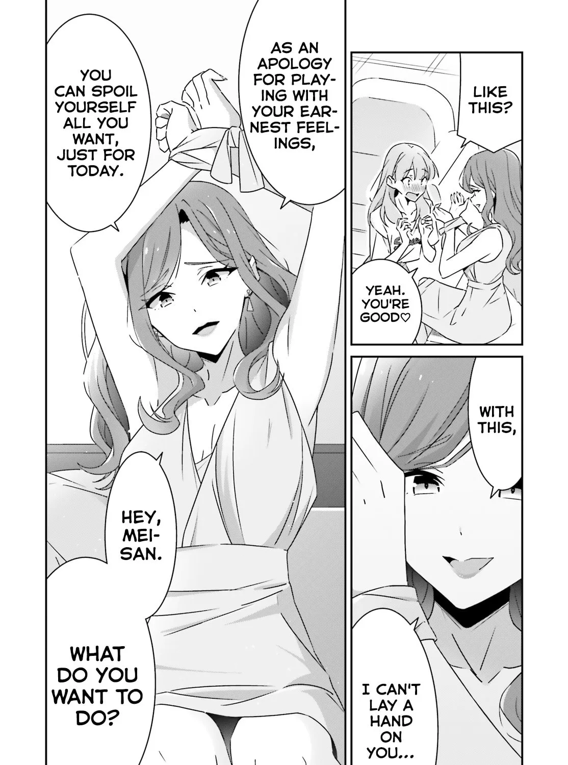 Read I Don’t Know Which is Love chapter 39 image 30 on Lezhin