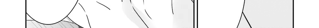 Read I Don’t Know Which is Love chapter 39 image 31 on Lezhin