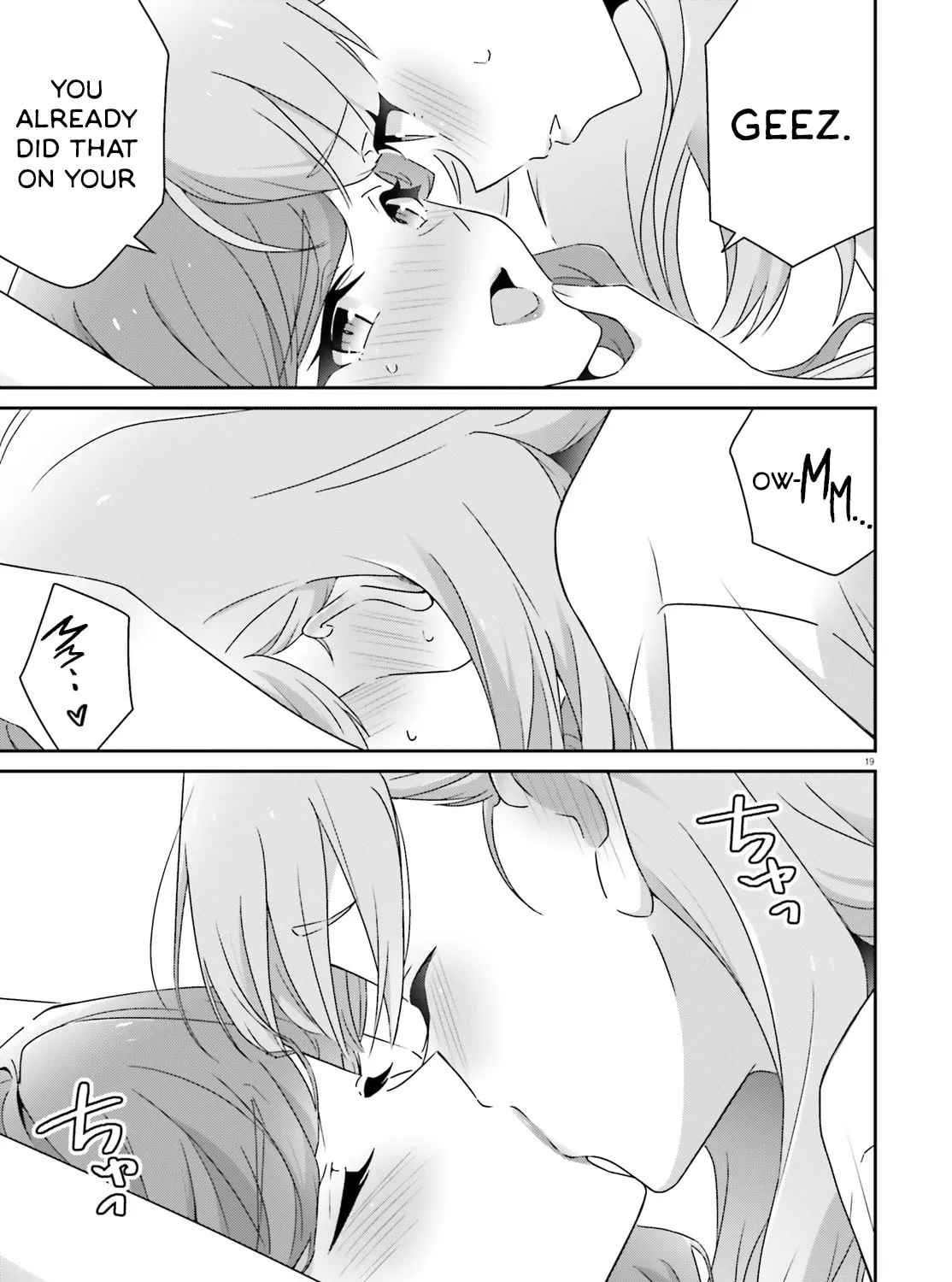 Read I Don’t Know Which is Love chapter 39 image 36 on Lezhin
