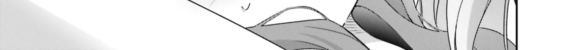 Read I Don’t Know Which is Love chapter 39 image 37 on Lezhin