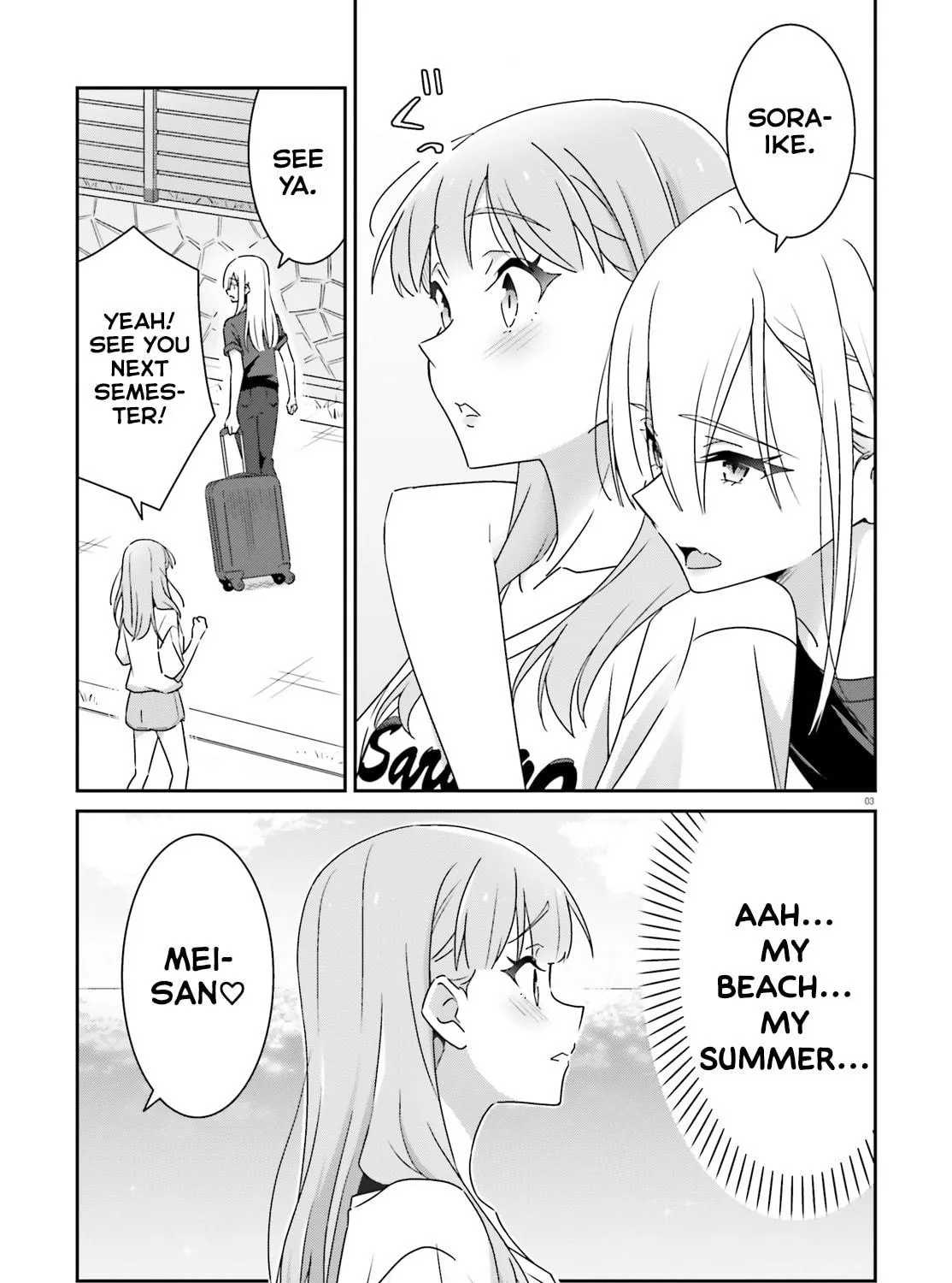 Read I Don’t Know Which is Love chapter 39 image 4 on Lezhin