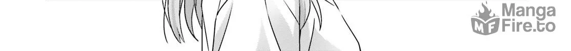 Read I Don’t Know Which is Love chapter 39 image 5 on Lezhin