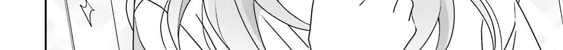 Read I Don’t Know Which is Love chapter 39 image 7 on Lezhin