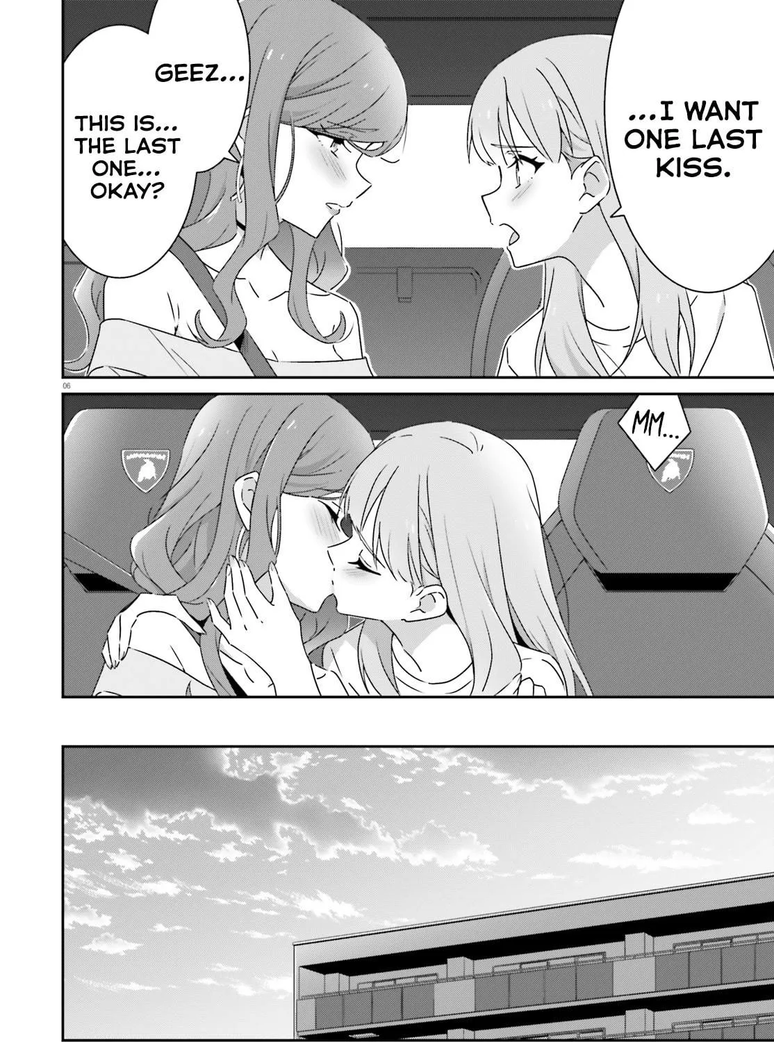 Read I Don’t Know Which is Love chapter 40 image 10 on Lezhin