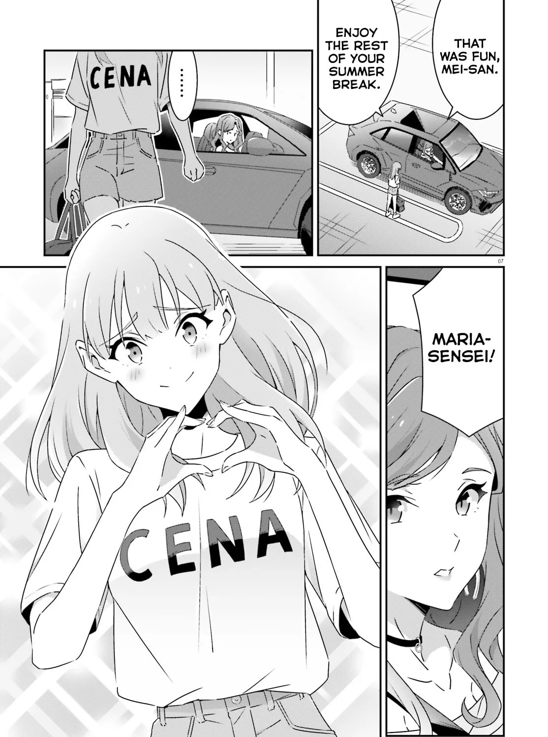 Read I Don’t Know Which is Love chapter 40 image 12 on Lezhin
