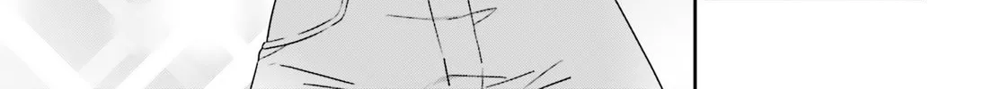Read I Don’t Know Which is Love chapter 40 image 13 on Lezhin