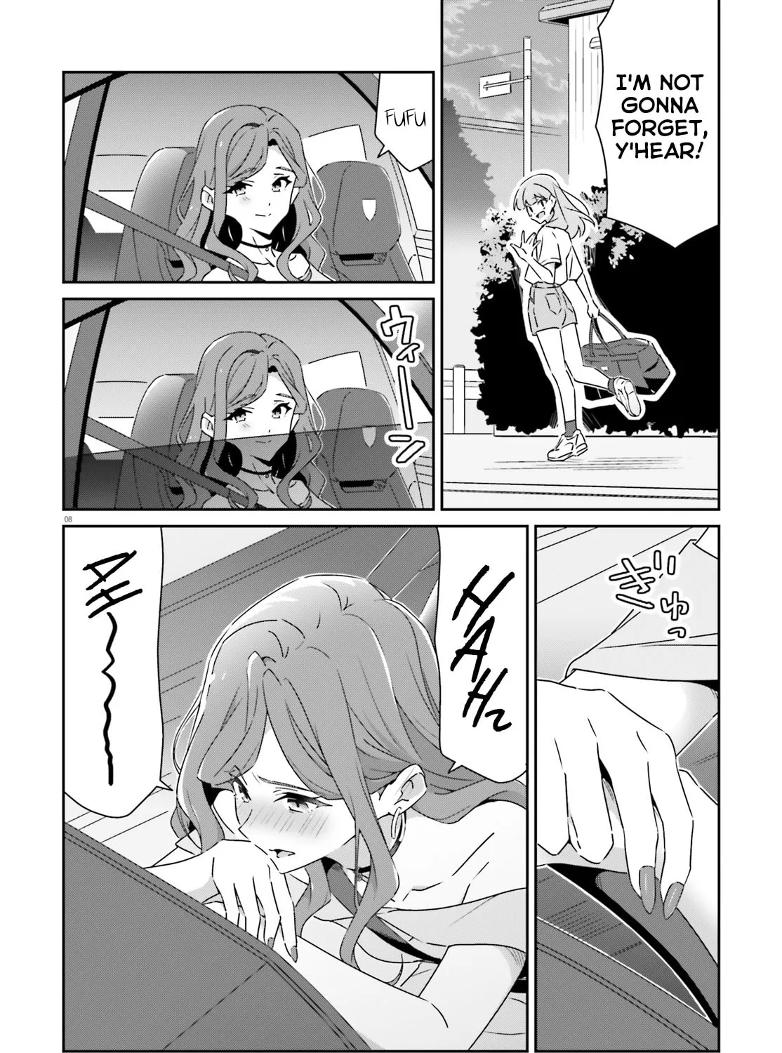Read I Don’t Know Which is Love chapter 40 image 14 on Lezhin