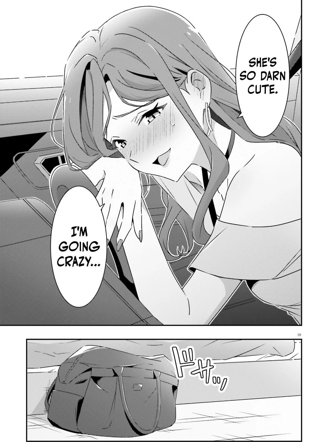 Read I Don’t Know Which is Love chapter 40 image 16 on Lezhin