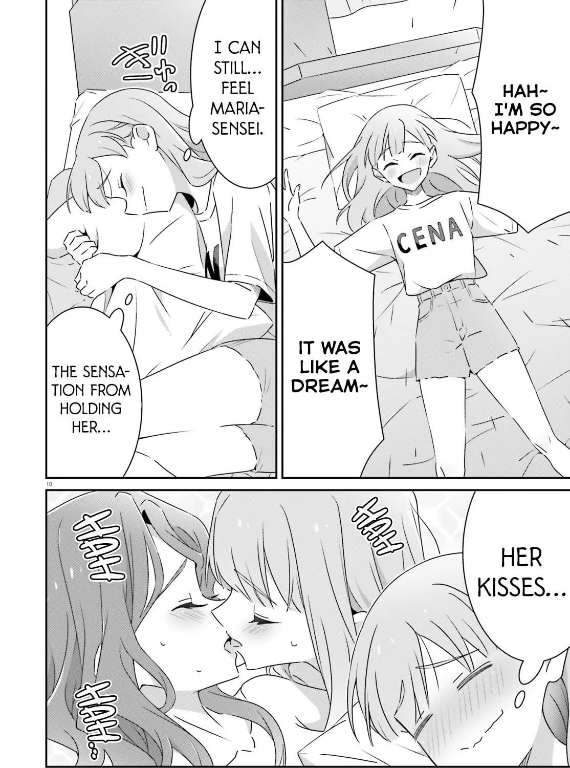 Read I Don’t Know Which is Love chapter 40 image 18 on Lezhin