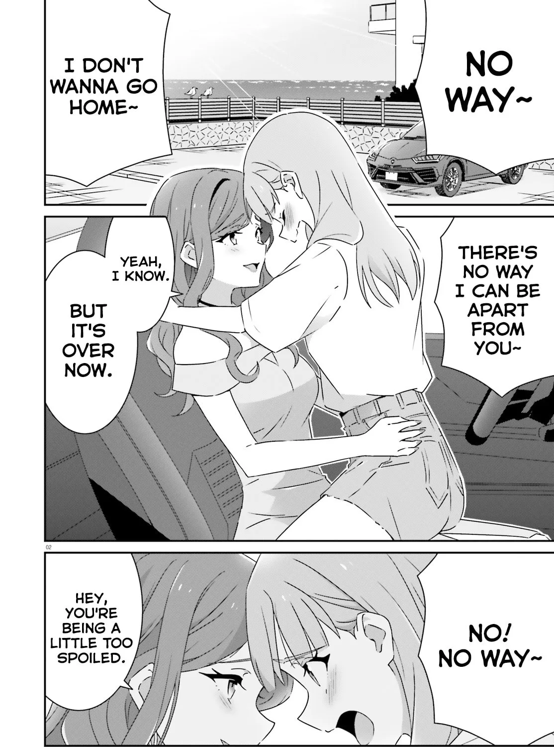 Read I Don’t Know Which is Love chapter 40 image 2 on Lezhin