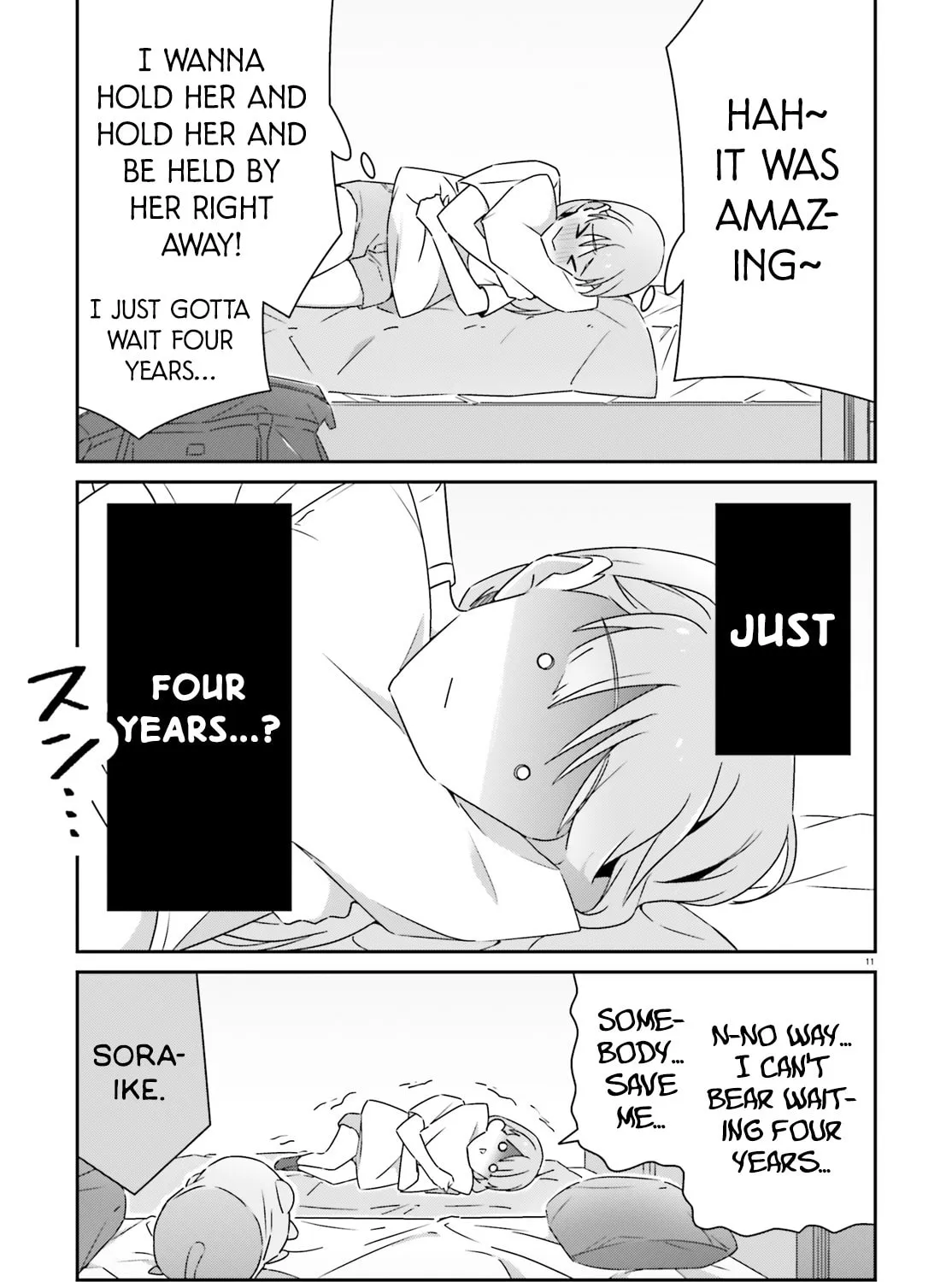 Read I Don’t Know Which is Love chapter 40 image 20 on Lezhin