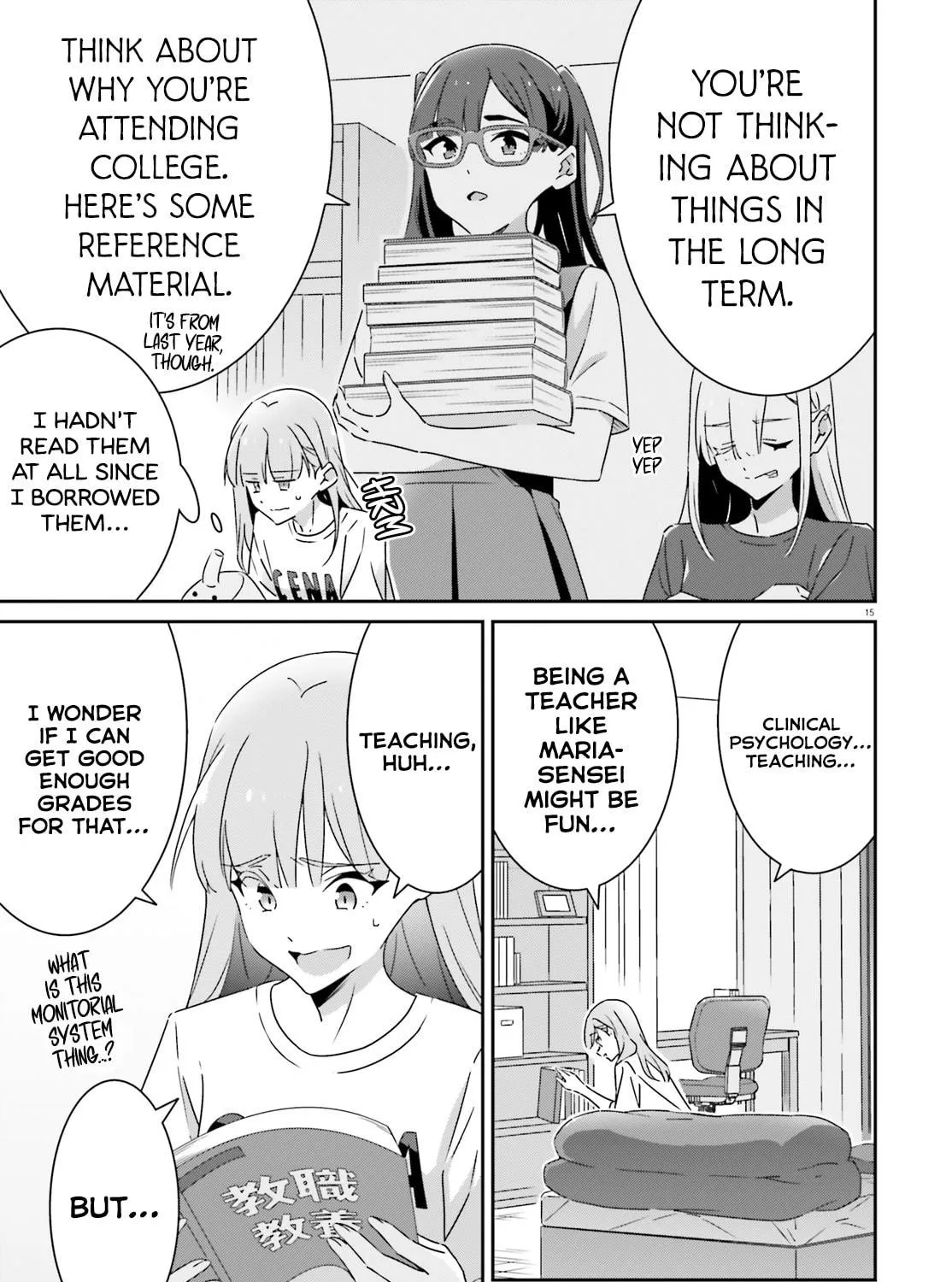Read I Don’t Know Which is Love chapter 40 image 28 on Lezhin