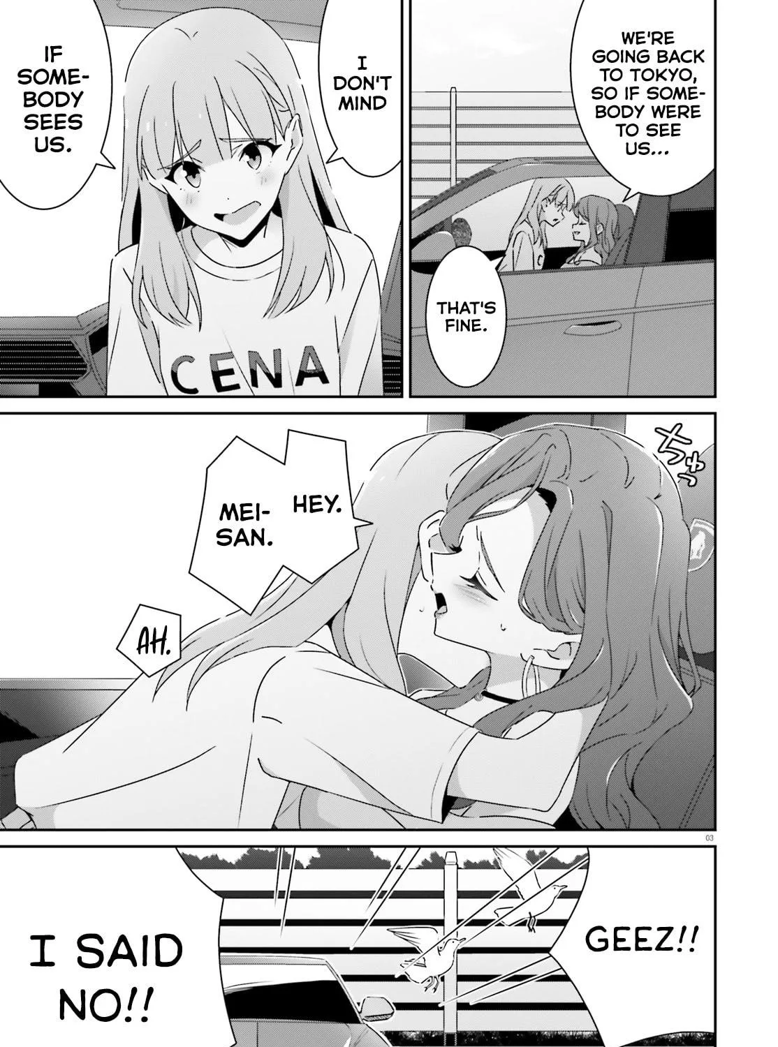 Read I Don’t Know Which is Love chapter 40 image 4 on Lezhin
