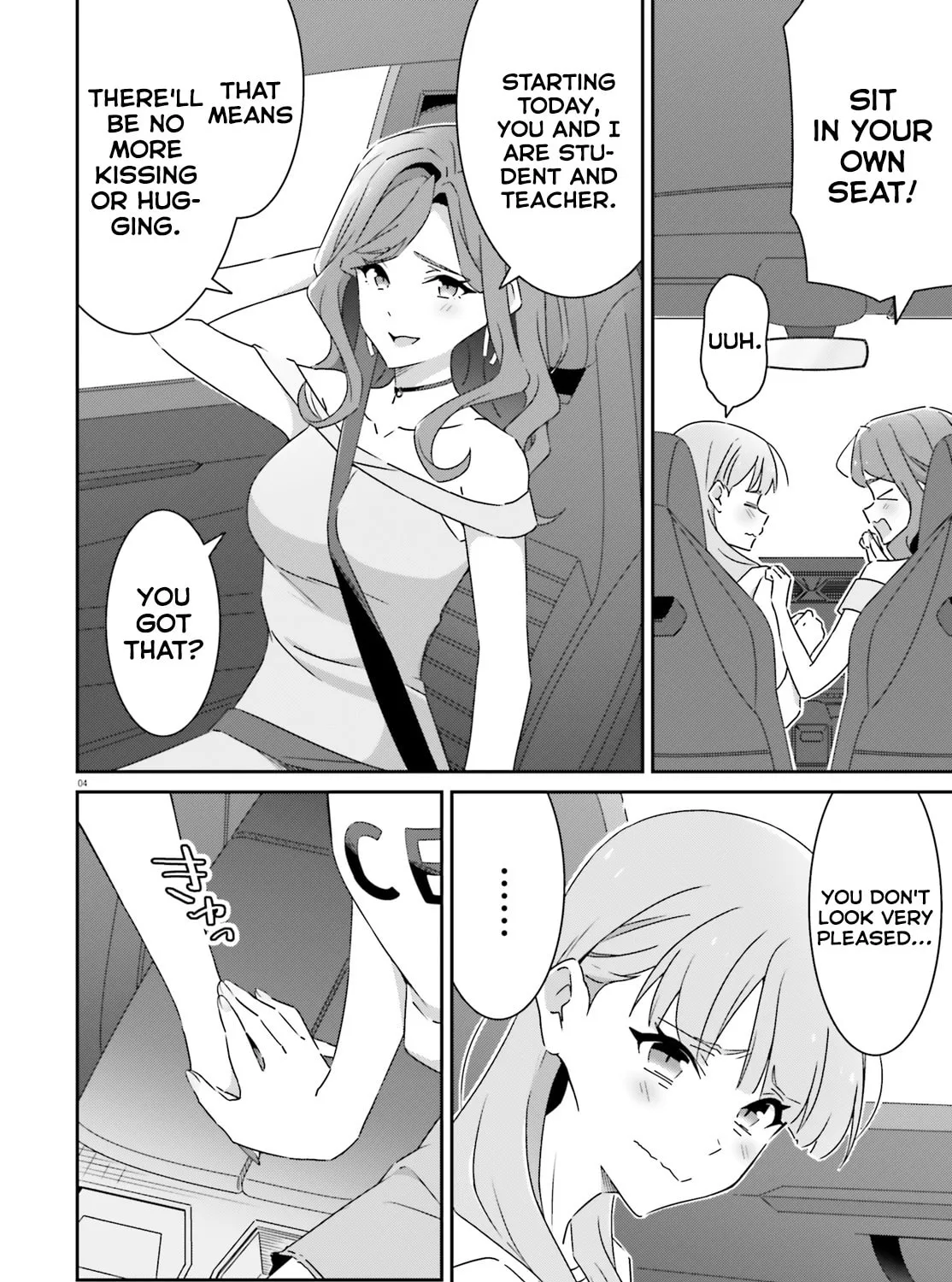 Read I Don’t Know Which is Love chapter 40 image 6 on Lezhin