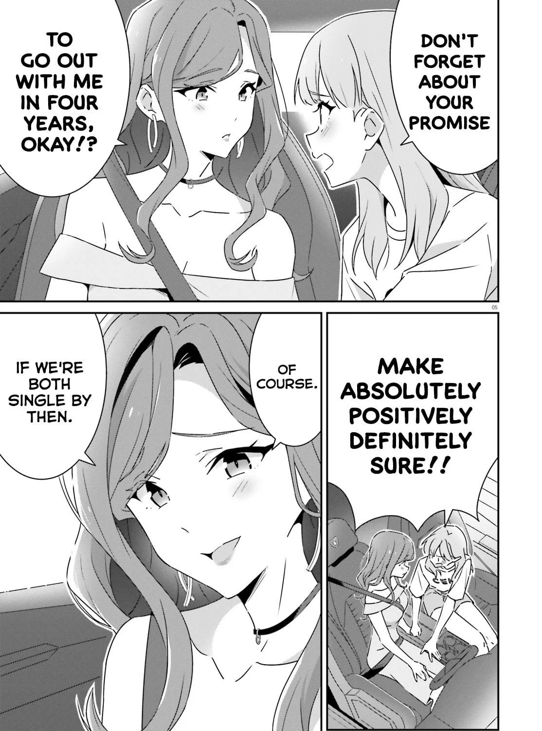Read I Don’t Know Which is Love chapter 40 image 8 on Lezhin
