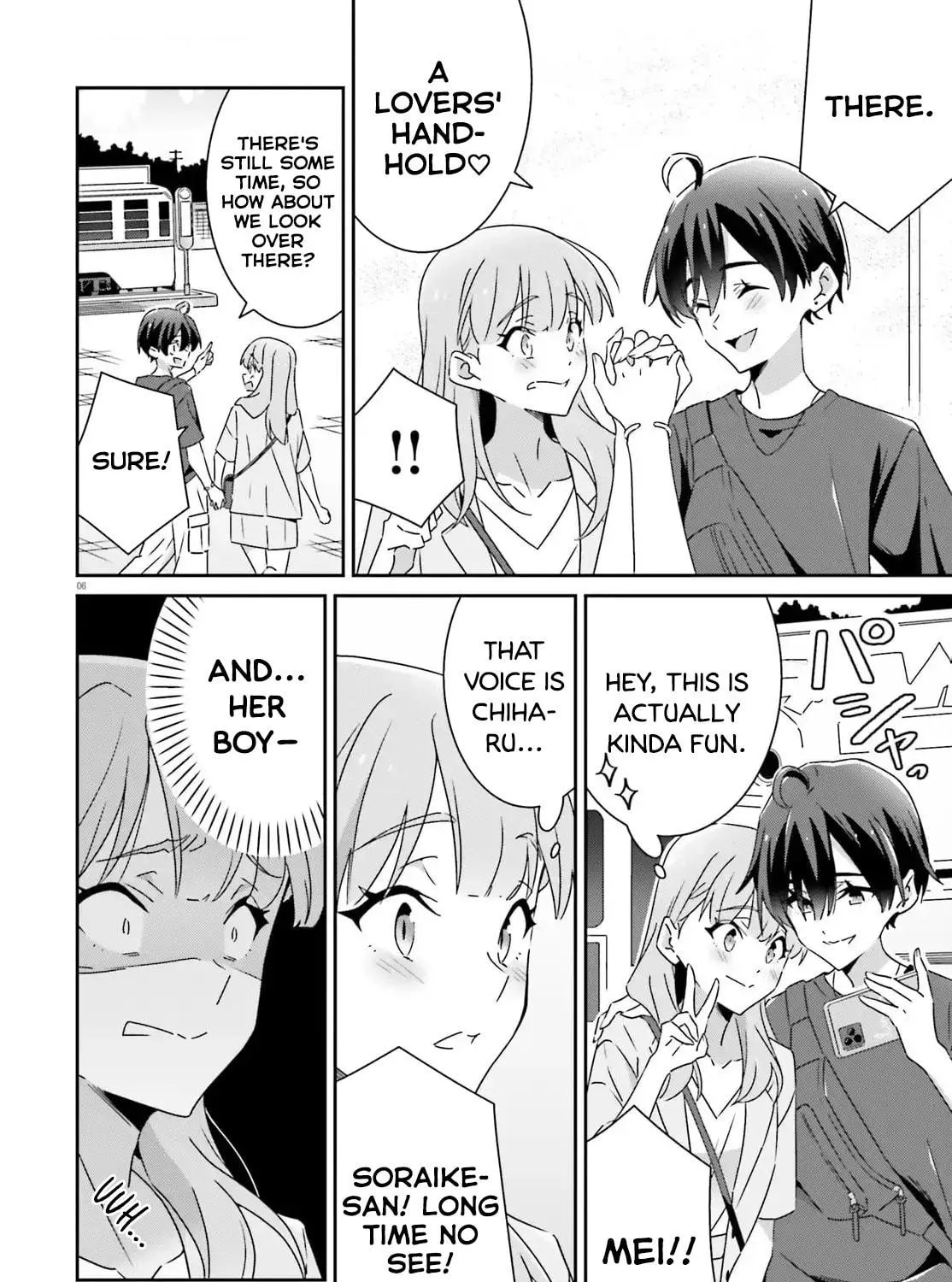 Read I Don’t Know Which is Love chapter 41 image 10 on Lezhin