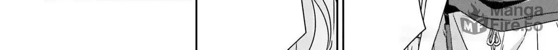 Read I Don’t Know Which is Love chapter 41 image 11 on Lezhin