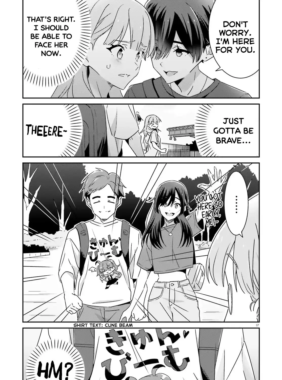 Read I Don’t Know Which is Love chapter 41 image 12 on Lezhin