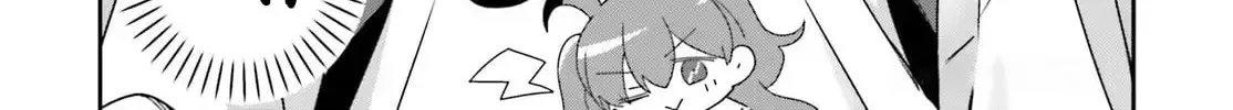 Read I Don’t Know Which is Love chapter 41 image 13 on Lezhin