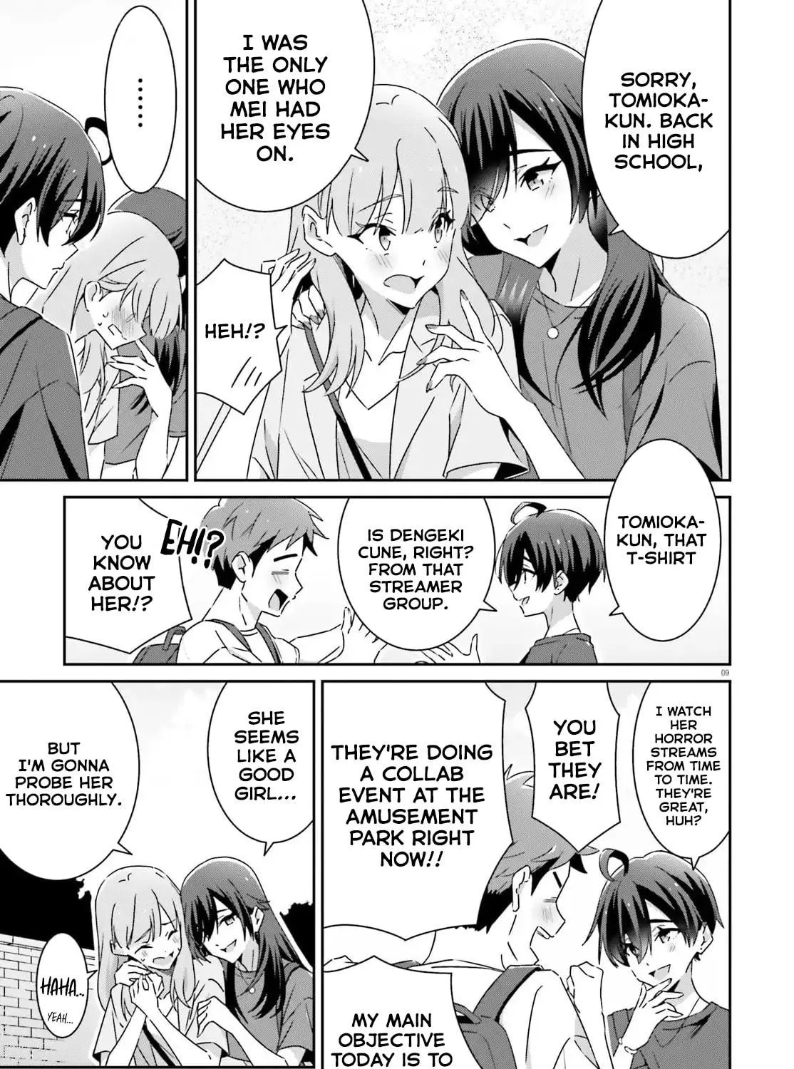 Read I Don’t Know Which is Love chapter 41 image 16 on Lezhin